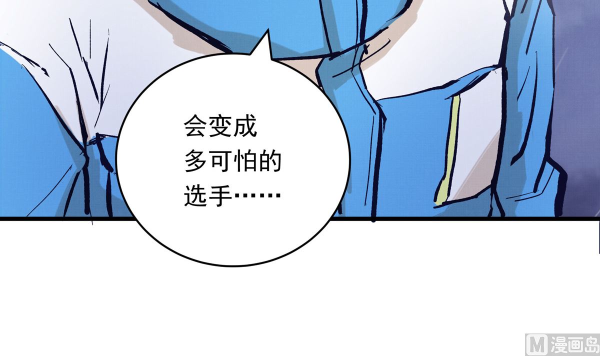 070话 新雨给人的压力29