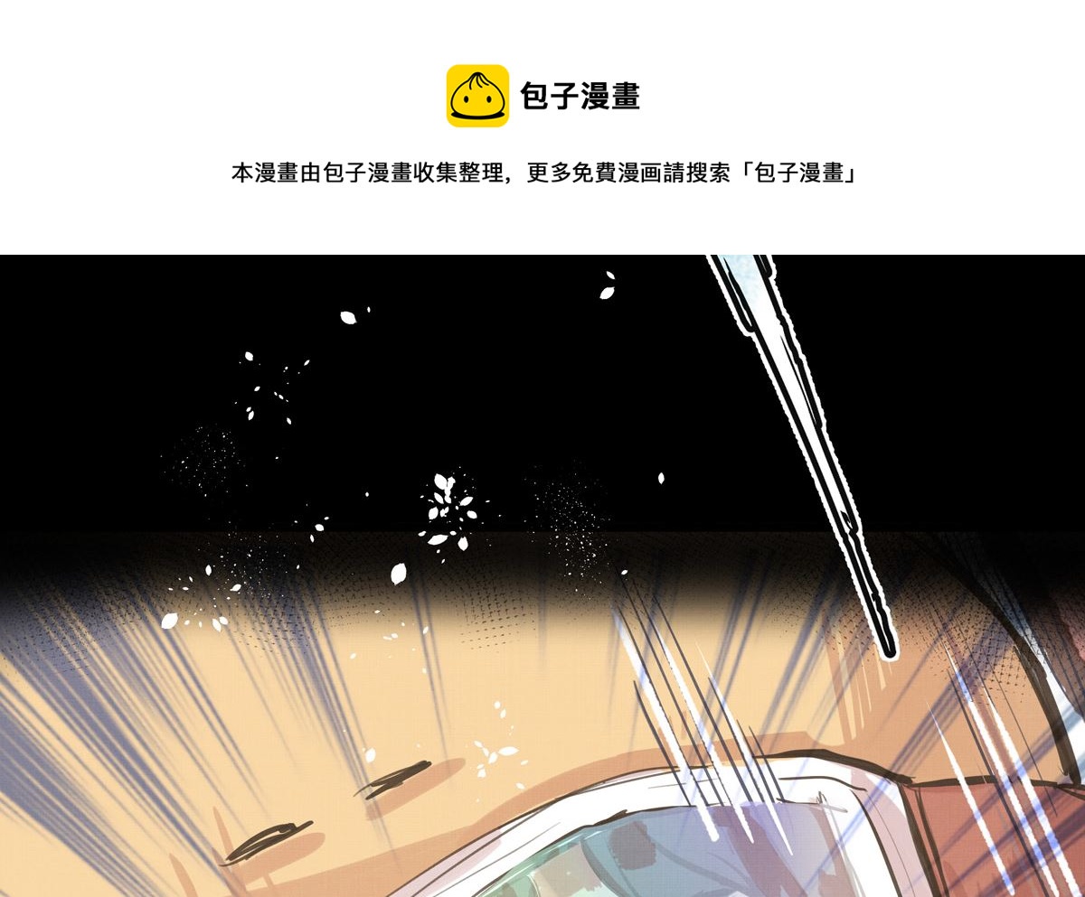 036话 煽动命运的蝴蝶91