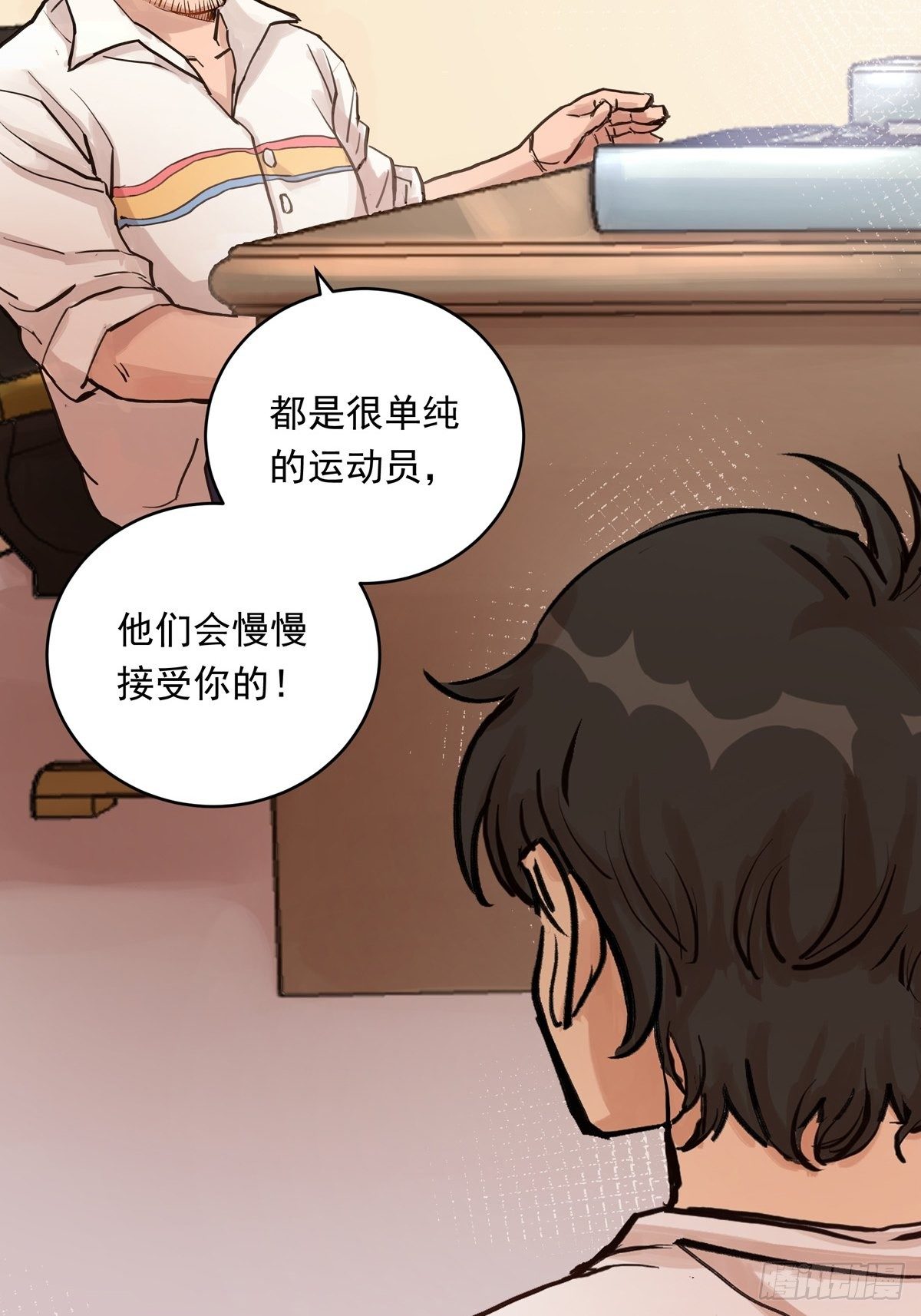 024话 俱乐部的成员43