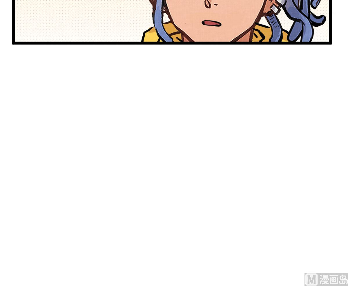049话 死缠烂打的何影83