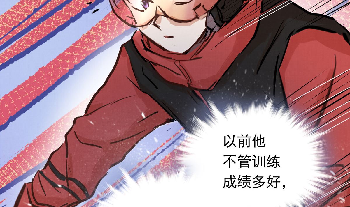 046话 何影的诡计102