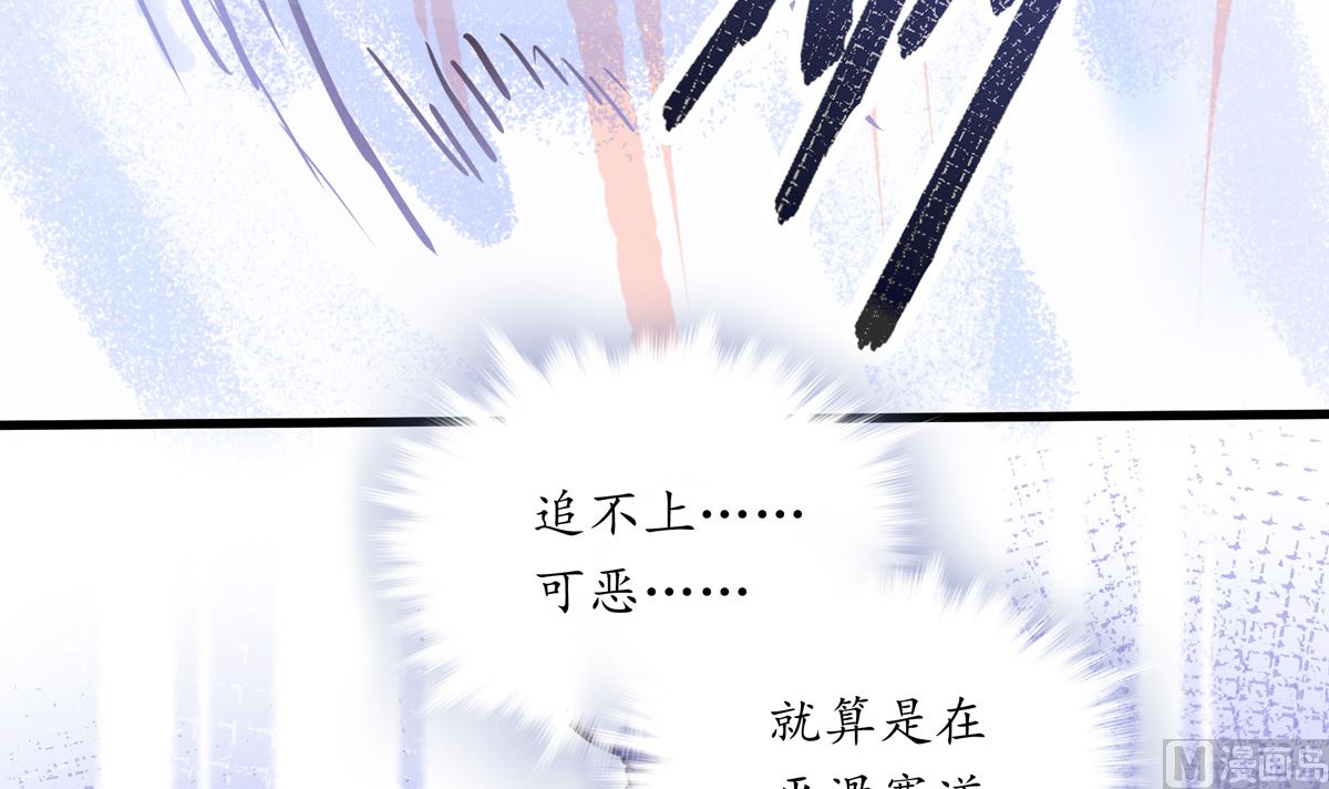 070话 新雨给人的压力53