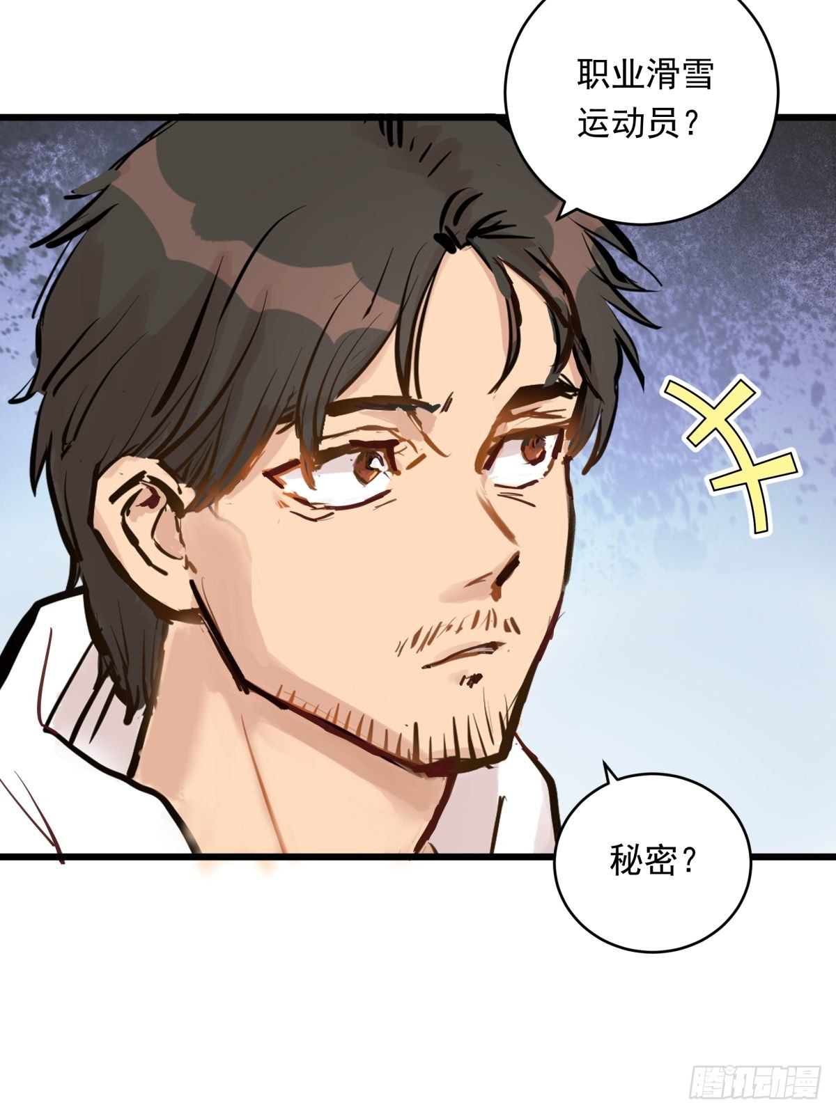 022话 妈妈的道歉36