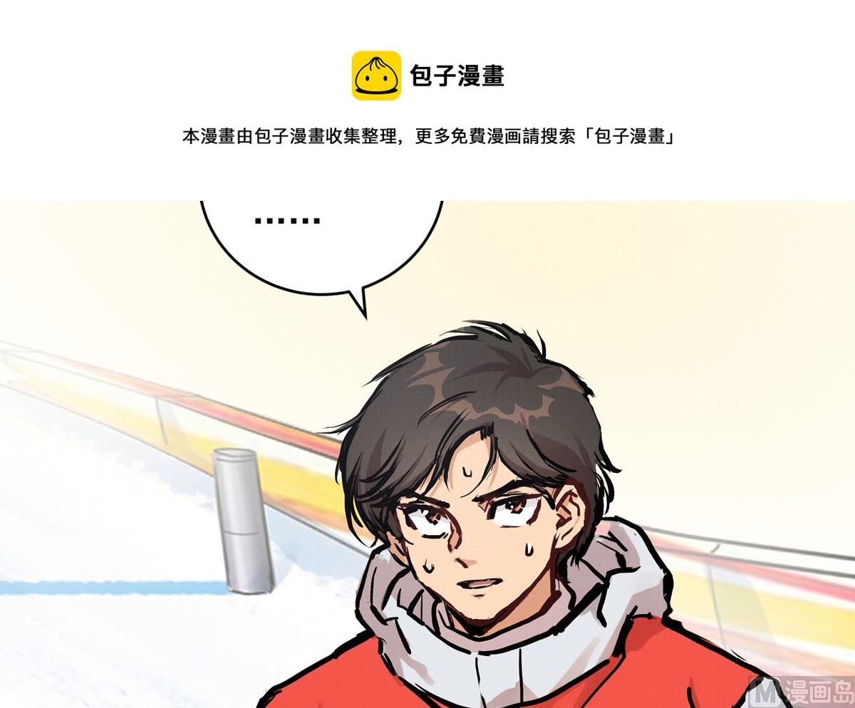 071话 作为第一人的压力80