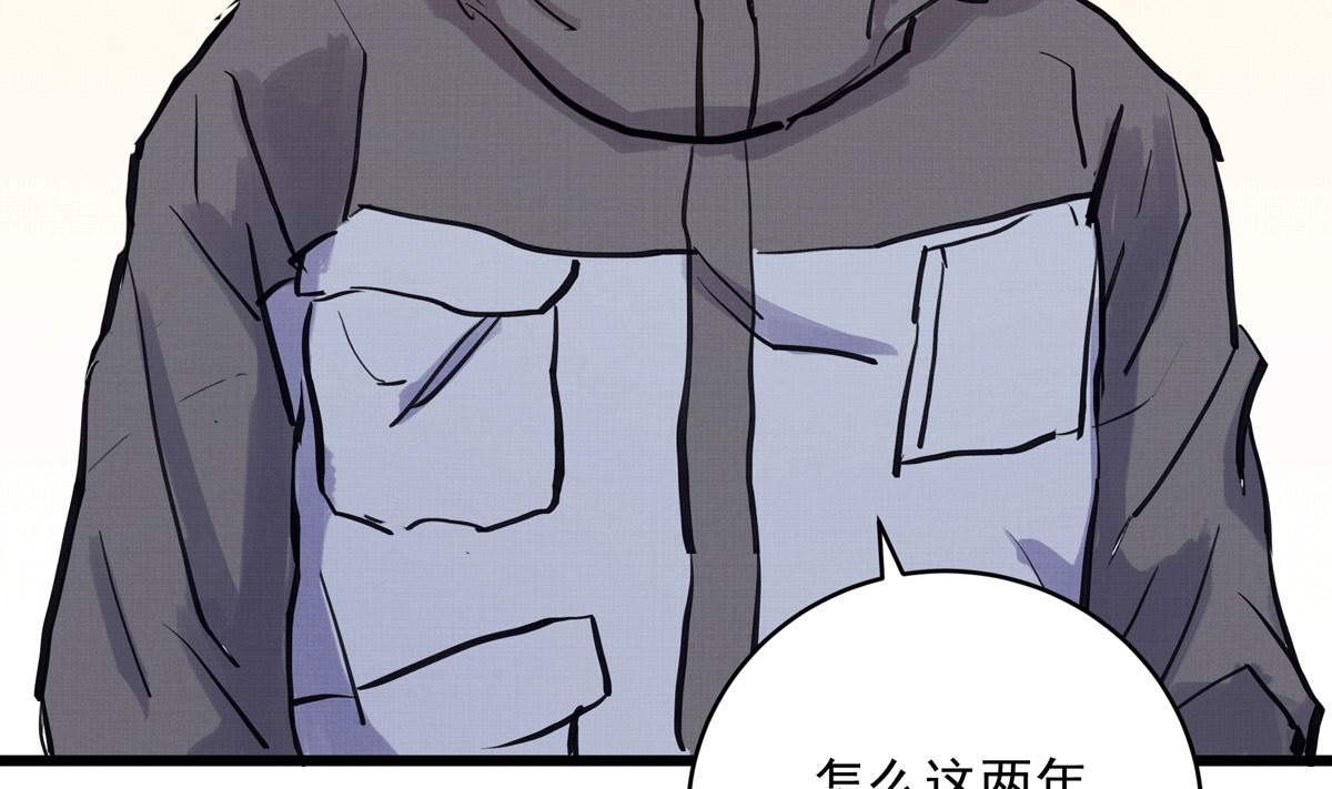 027话 天才之上的天才18