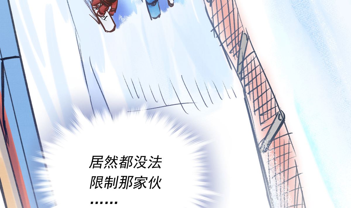 048话 何影的脏弹攻击117