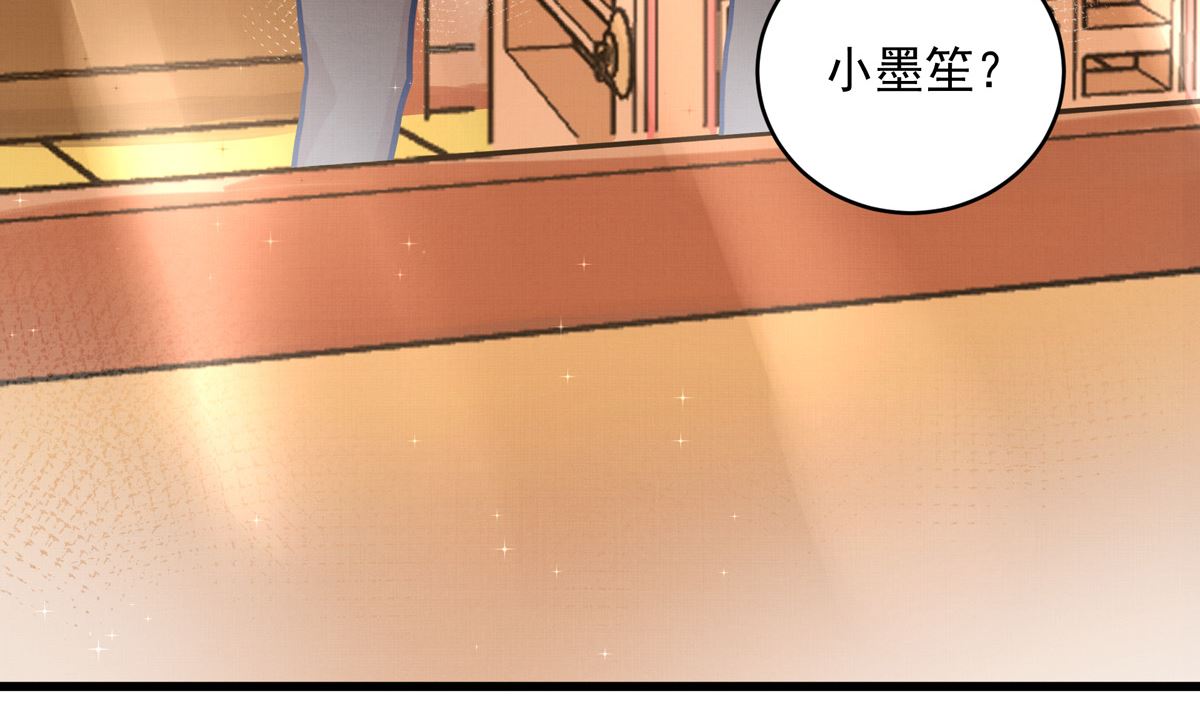 056话 墨笙和尚72