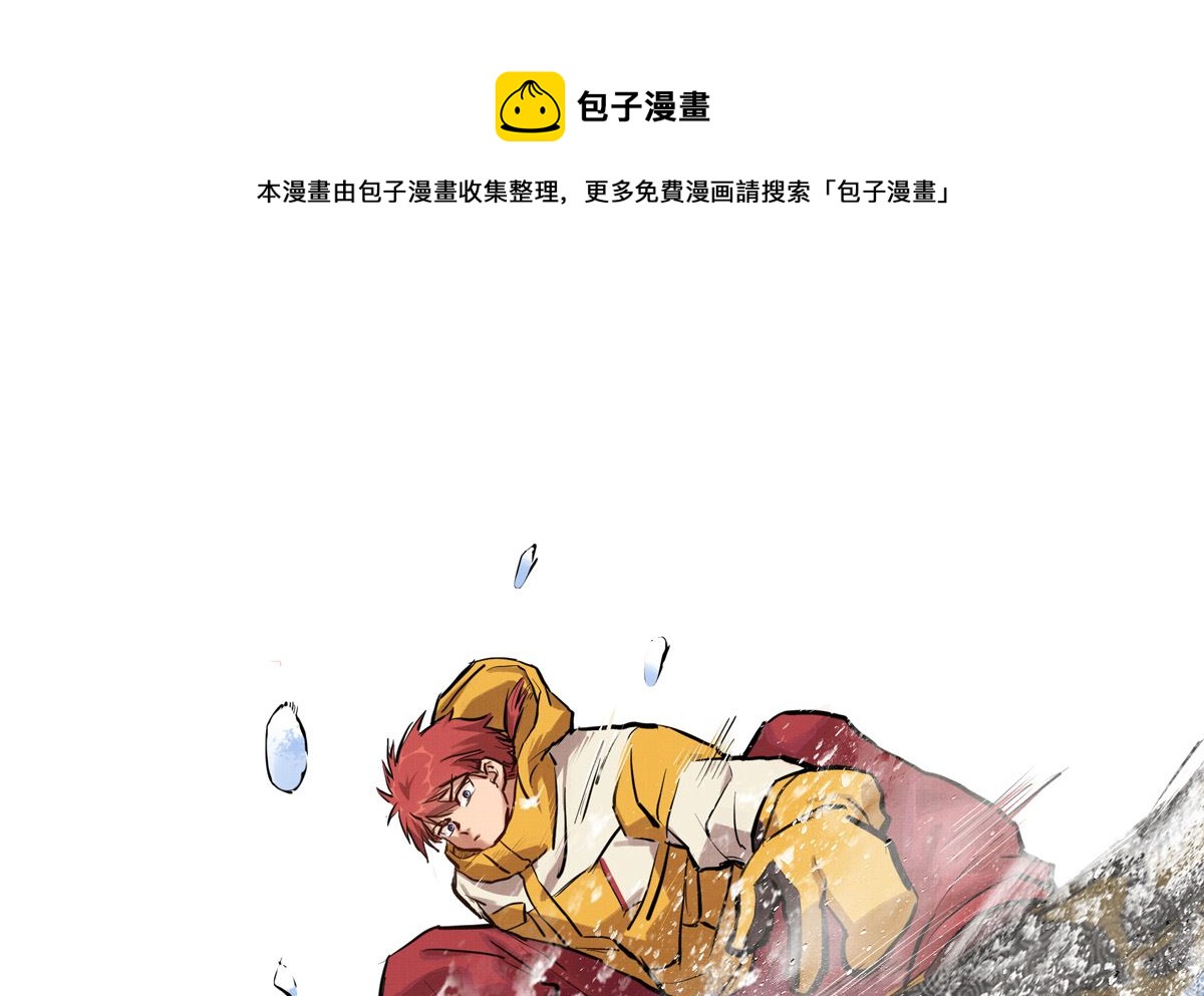 047话 不断加速的能力0