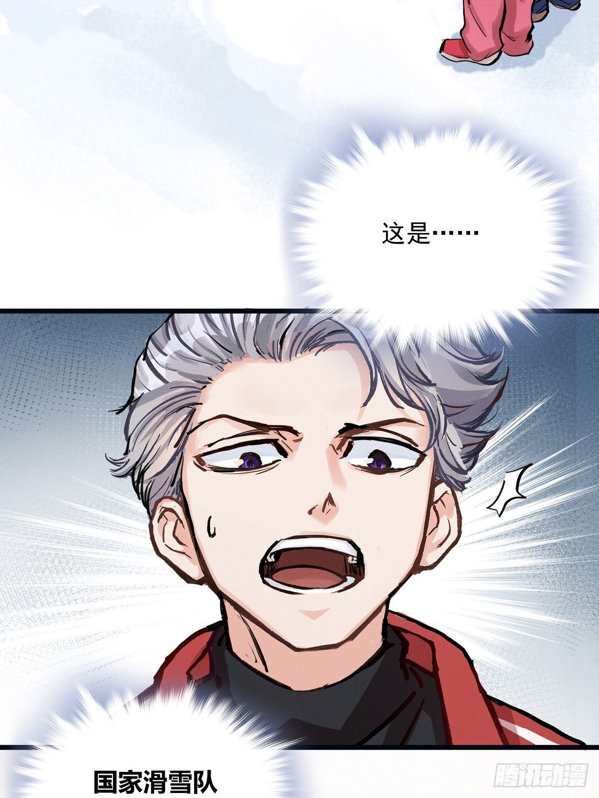 025话 Lene到访22