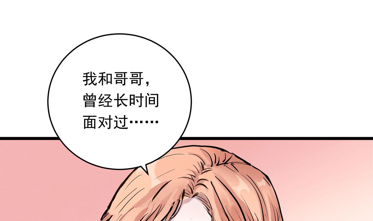 033话 运动员存在的意义31