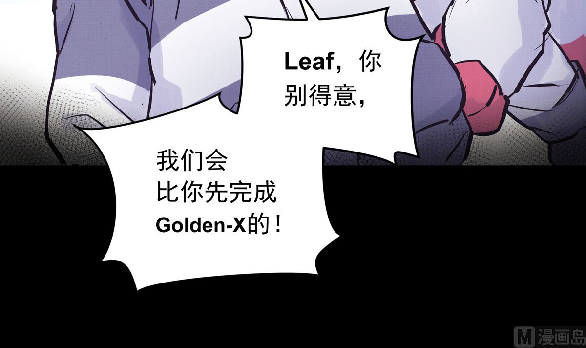 034话 一生之敌74