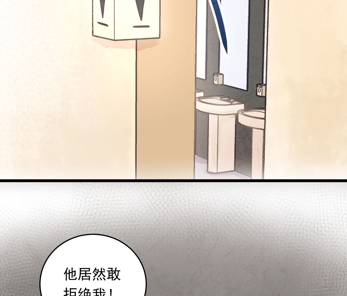 033话 运动员存在的意义18
