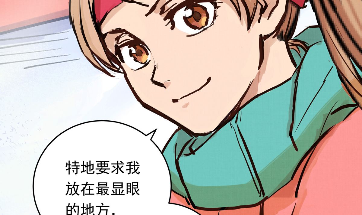 055话 还缺一名队员13