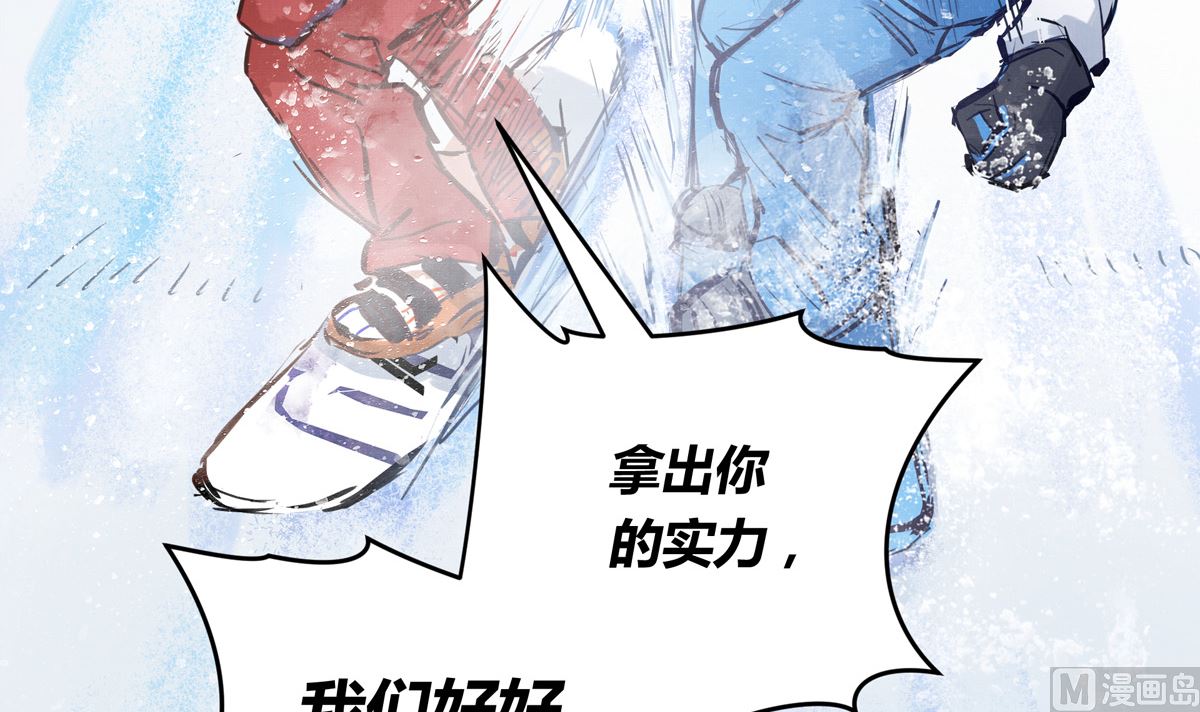 046话 何影的诡计107