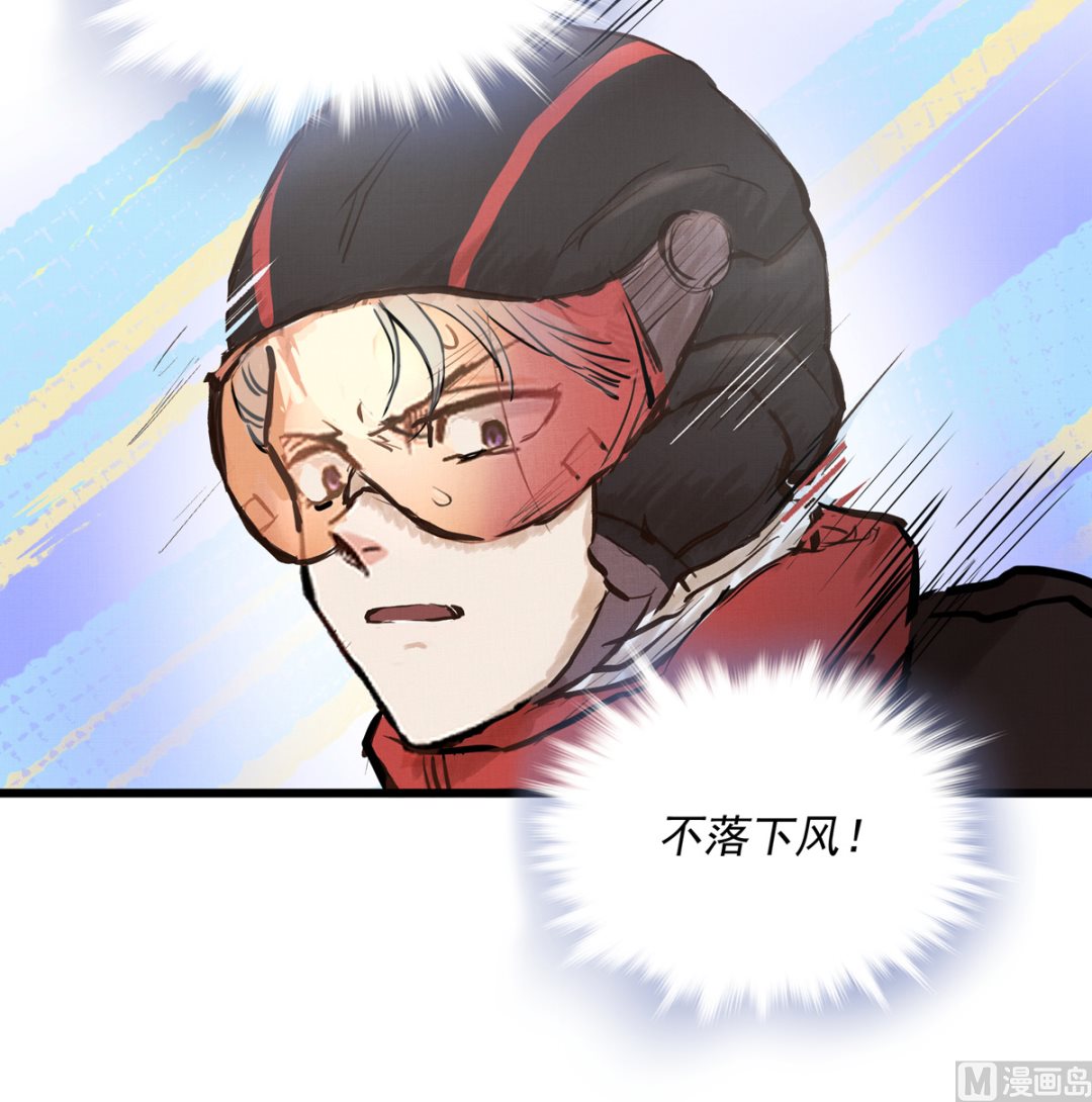 048话 何影的脏弹攻击128