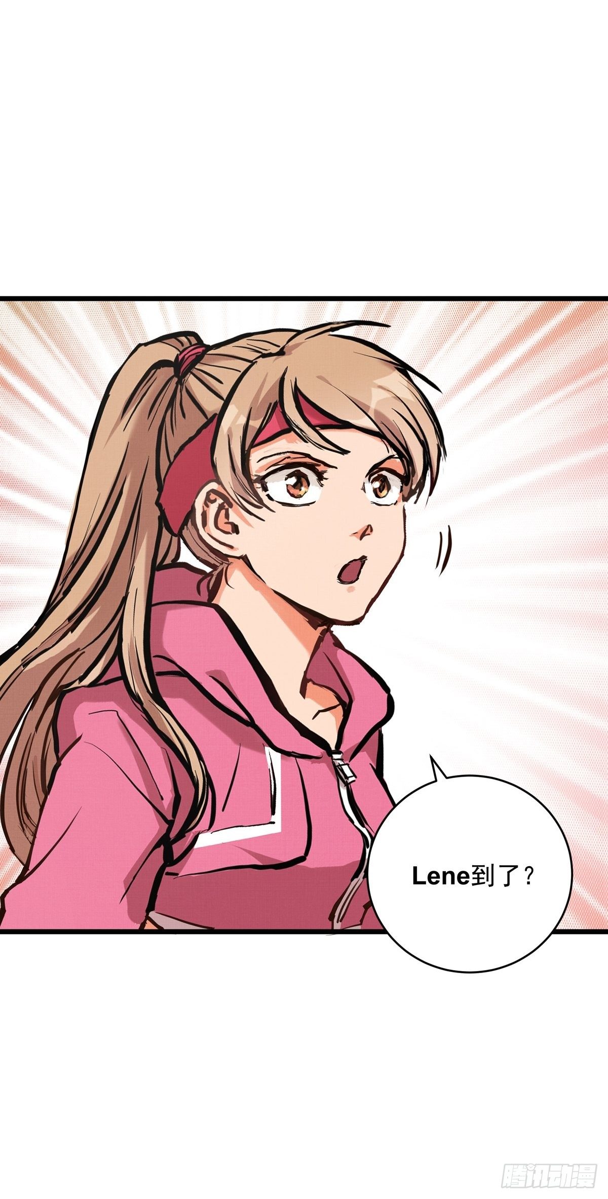 025话 Lene到访13