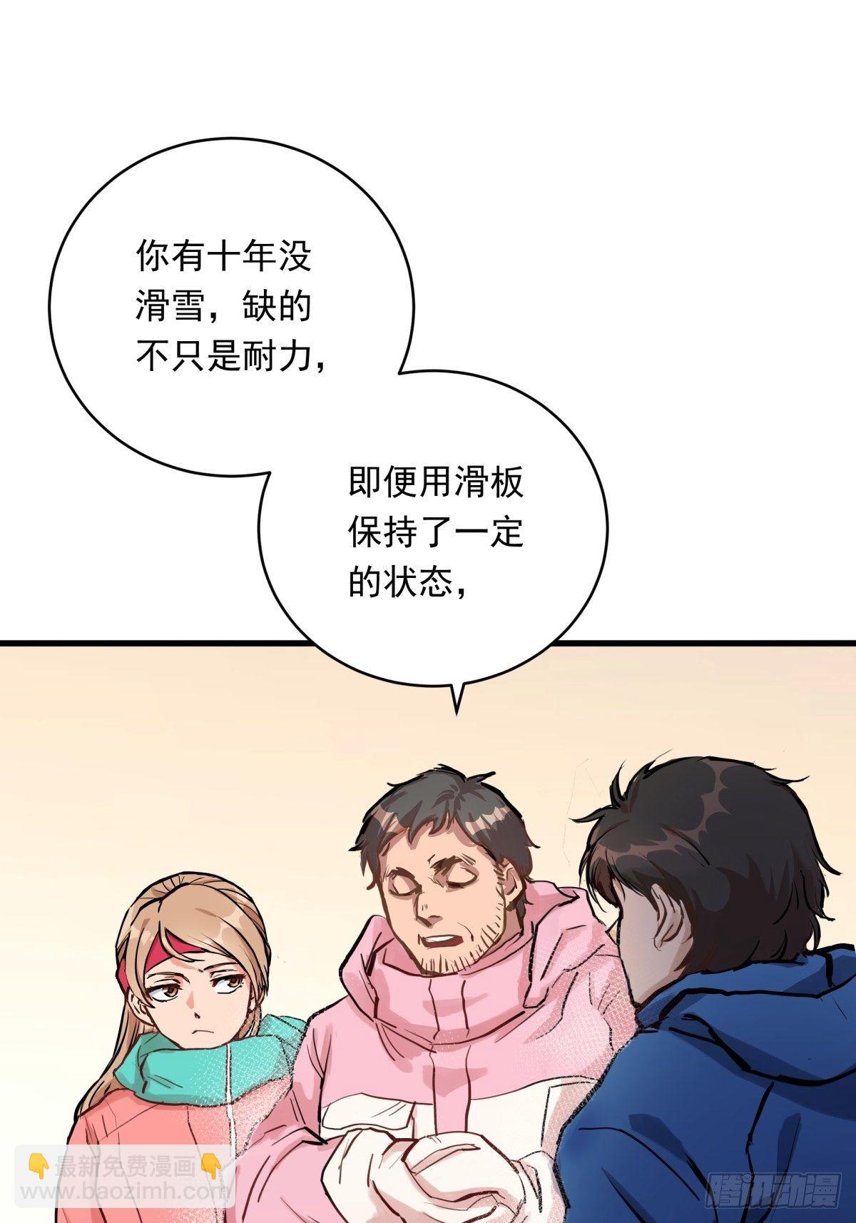 020话 运动员的梦想44