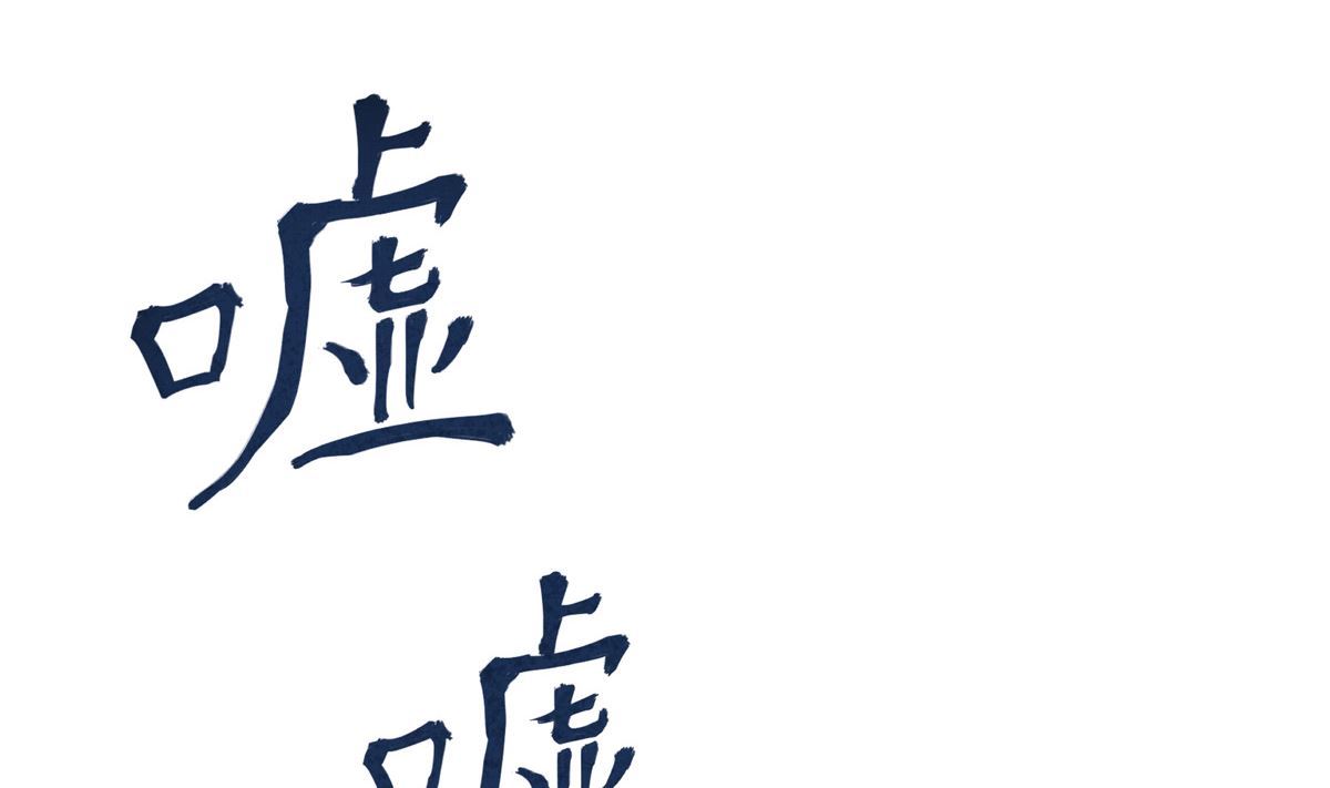 033话 运动员存在的意义16