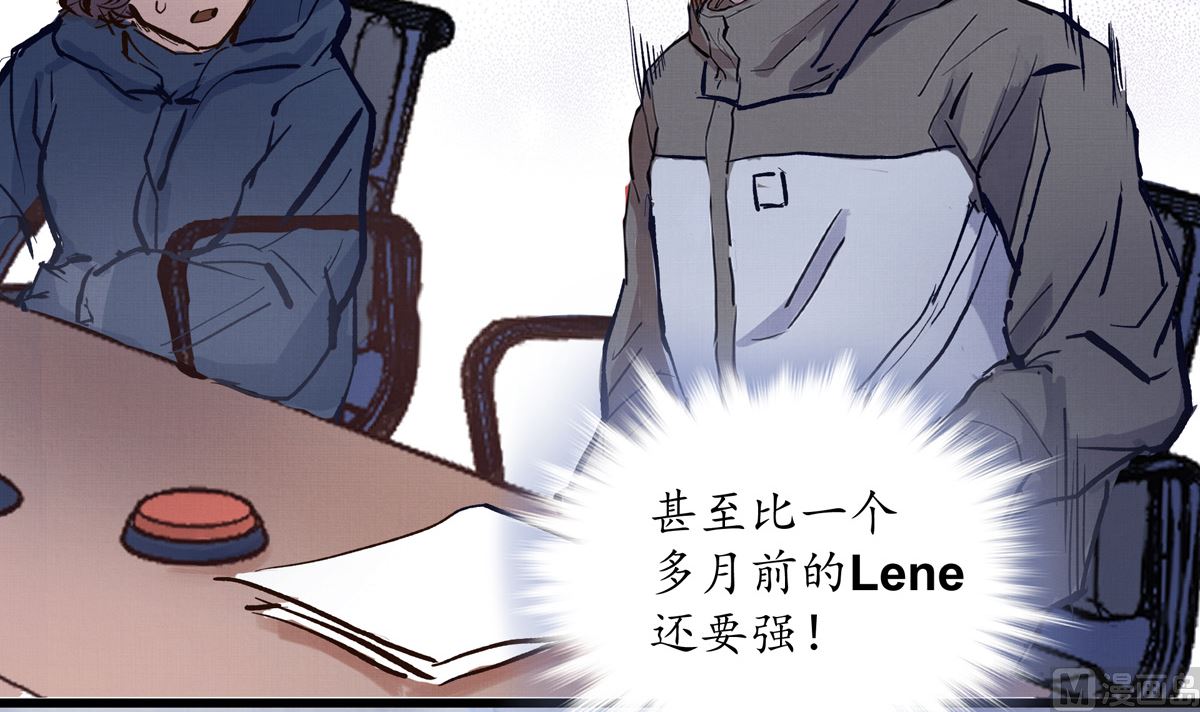 066话 赛道半程的B点记录32
