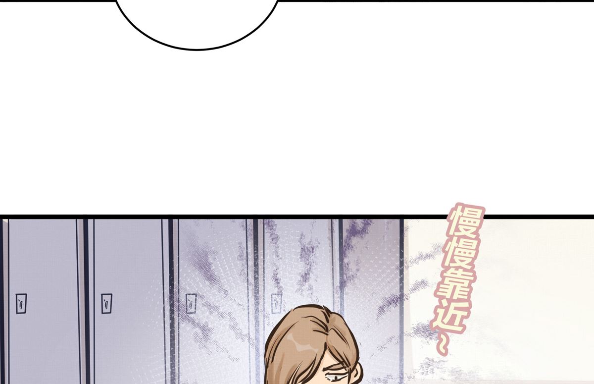 054话 我们就是队友了90
