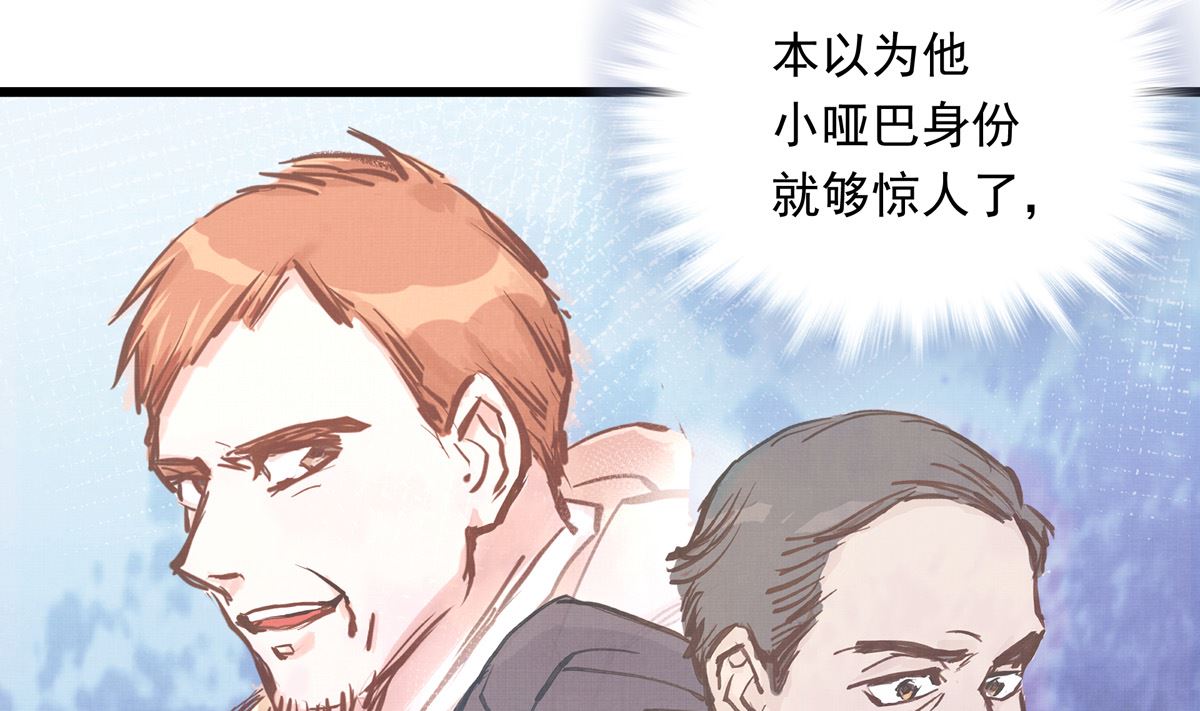 038话 国家队的必要性12