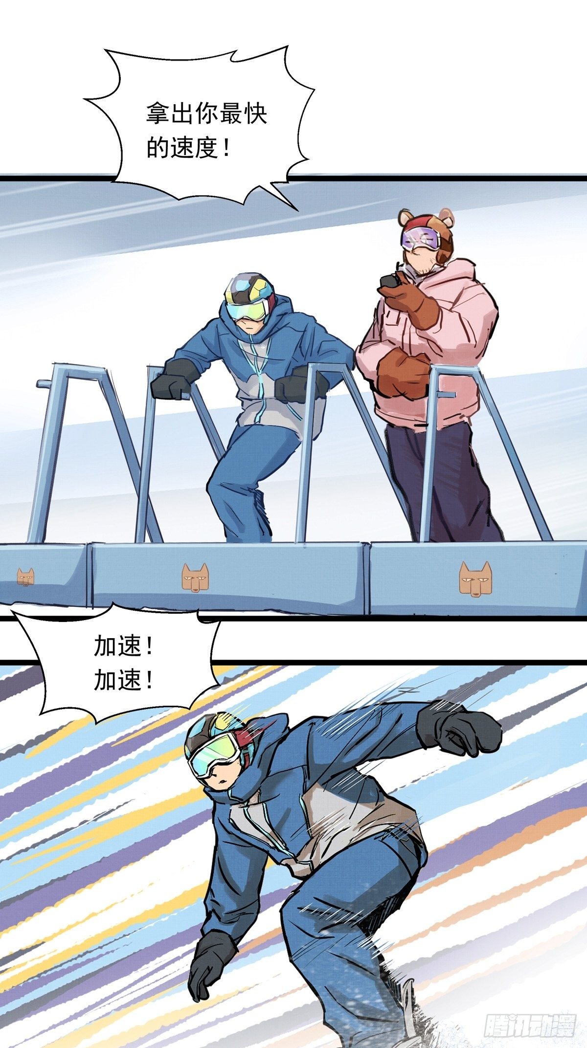 018话  综合测试28