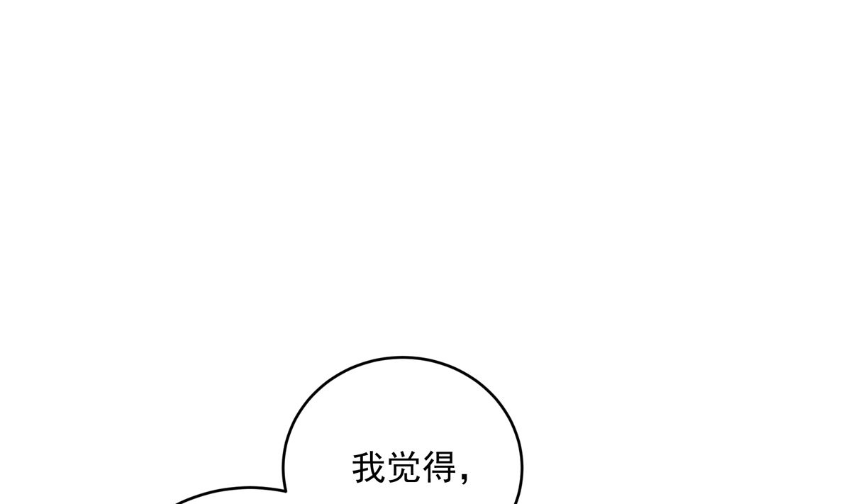 032话 令人绝望的对手84