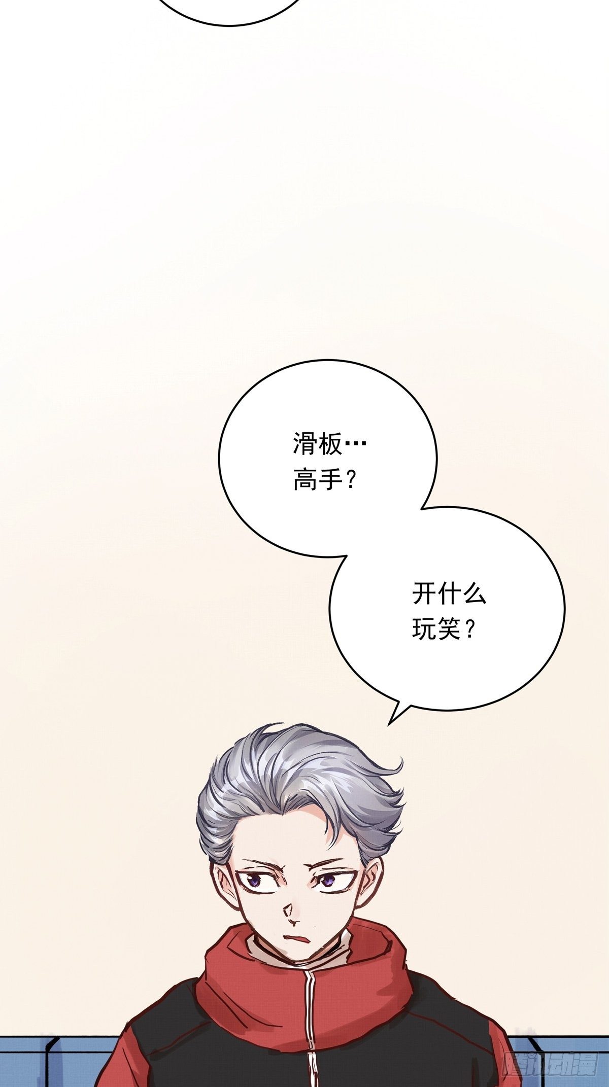 019话 曾经的第一高手38