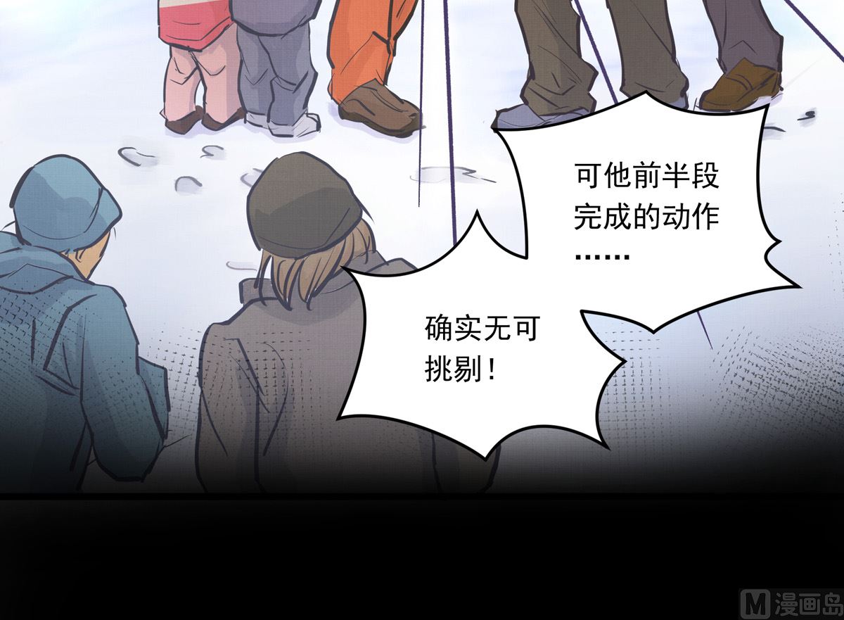 034话 一生之敌53