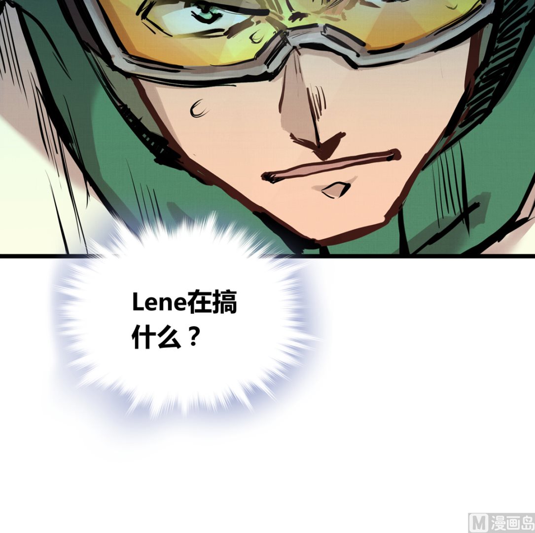 028话 Lene的应对56