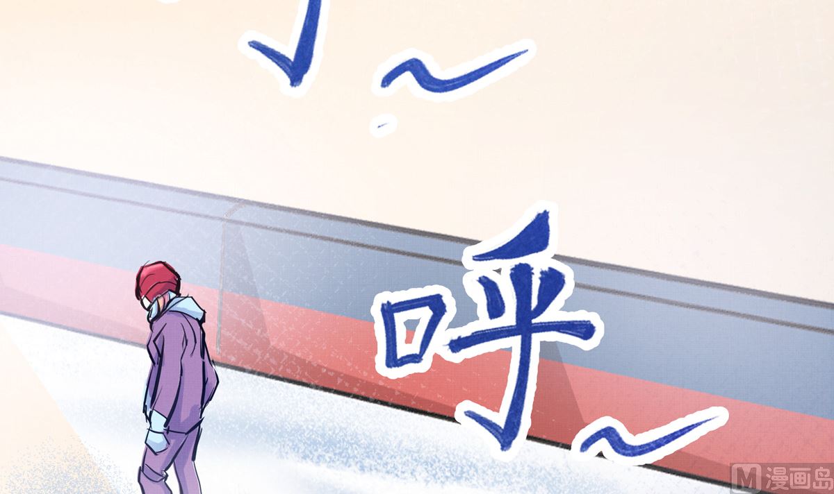 031话 邀请29