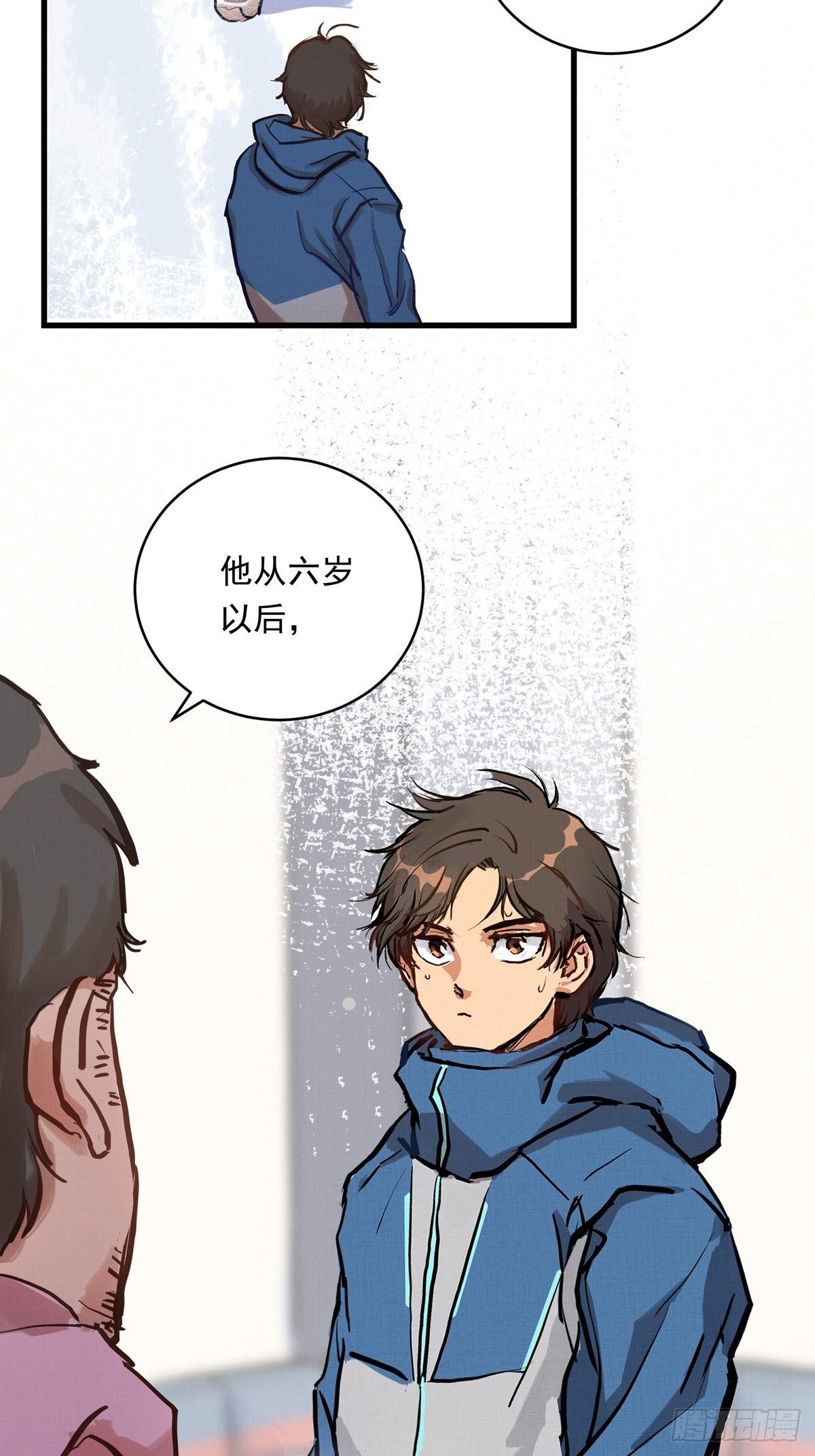 015话 近在身边的LP小哑巴19