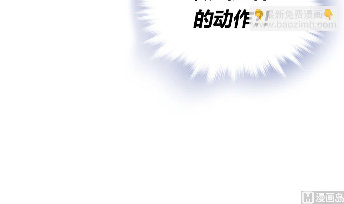 048话 何影的脏弹攻击65