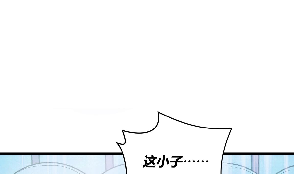 047话 不断加速的能力33