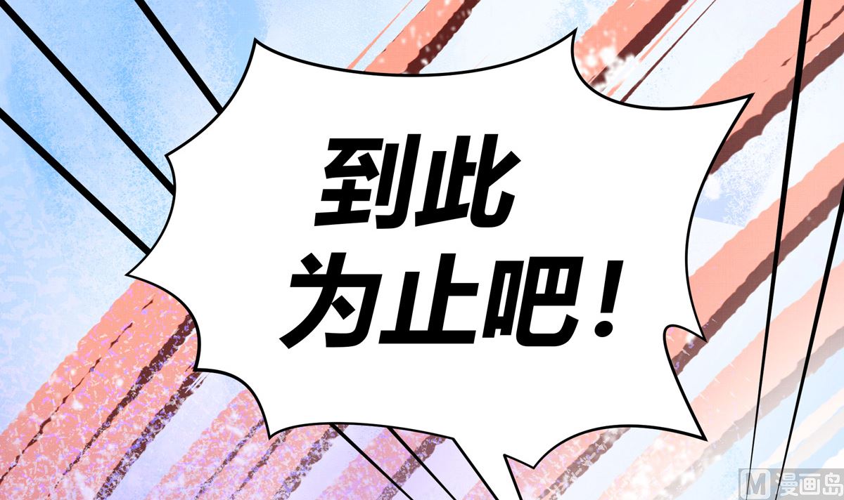 048话 何影的脏弹攻击14