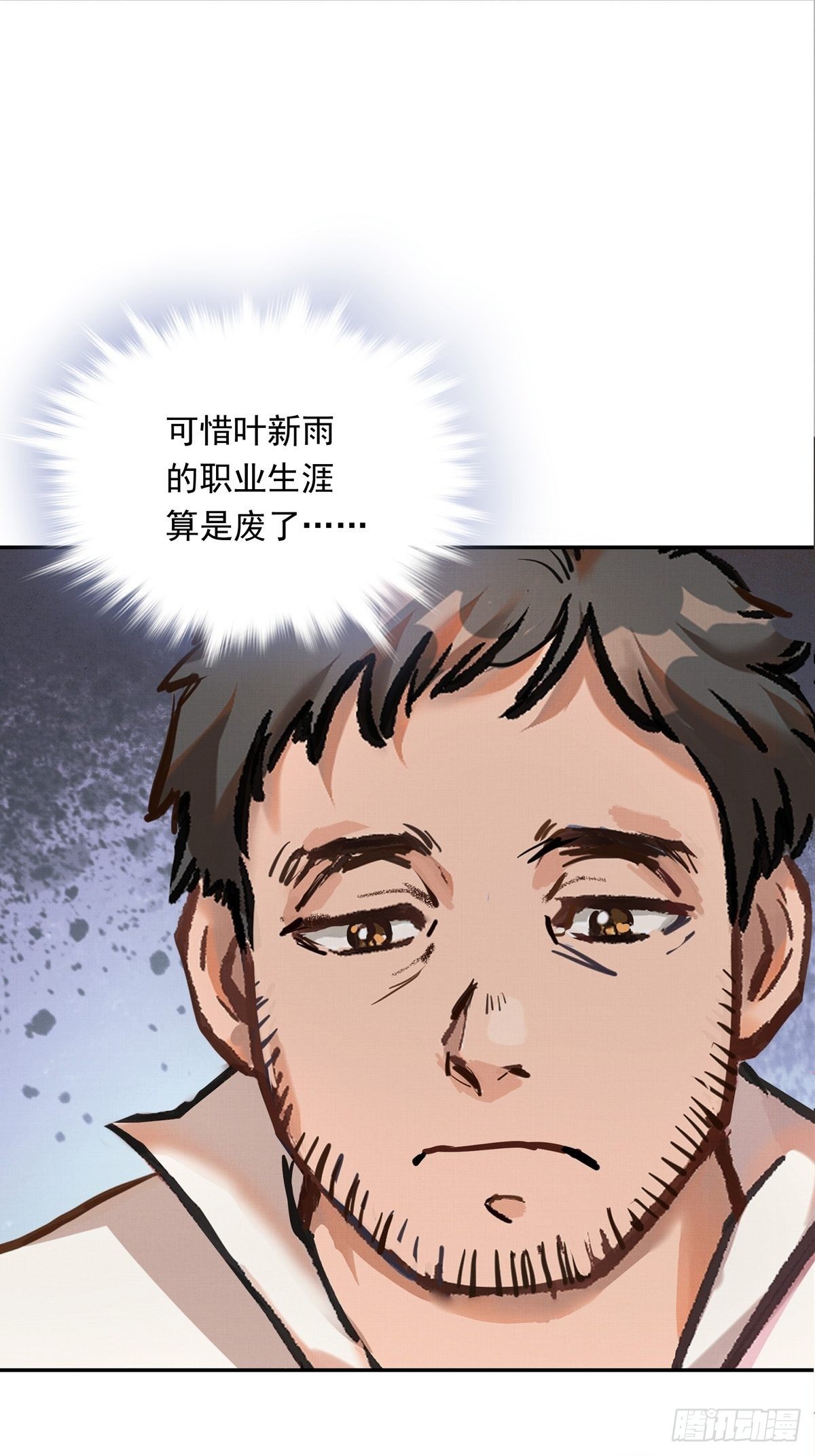 011话 再比一场10