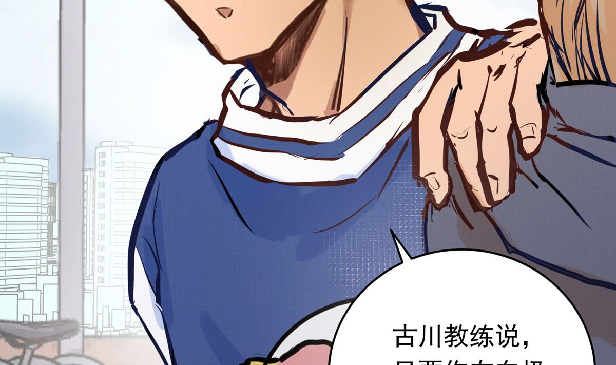039话 盘外的阴谋64