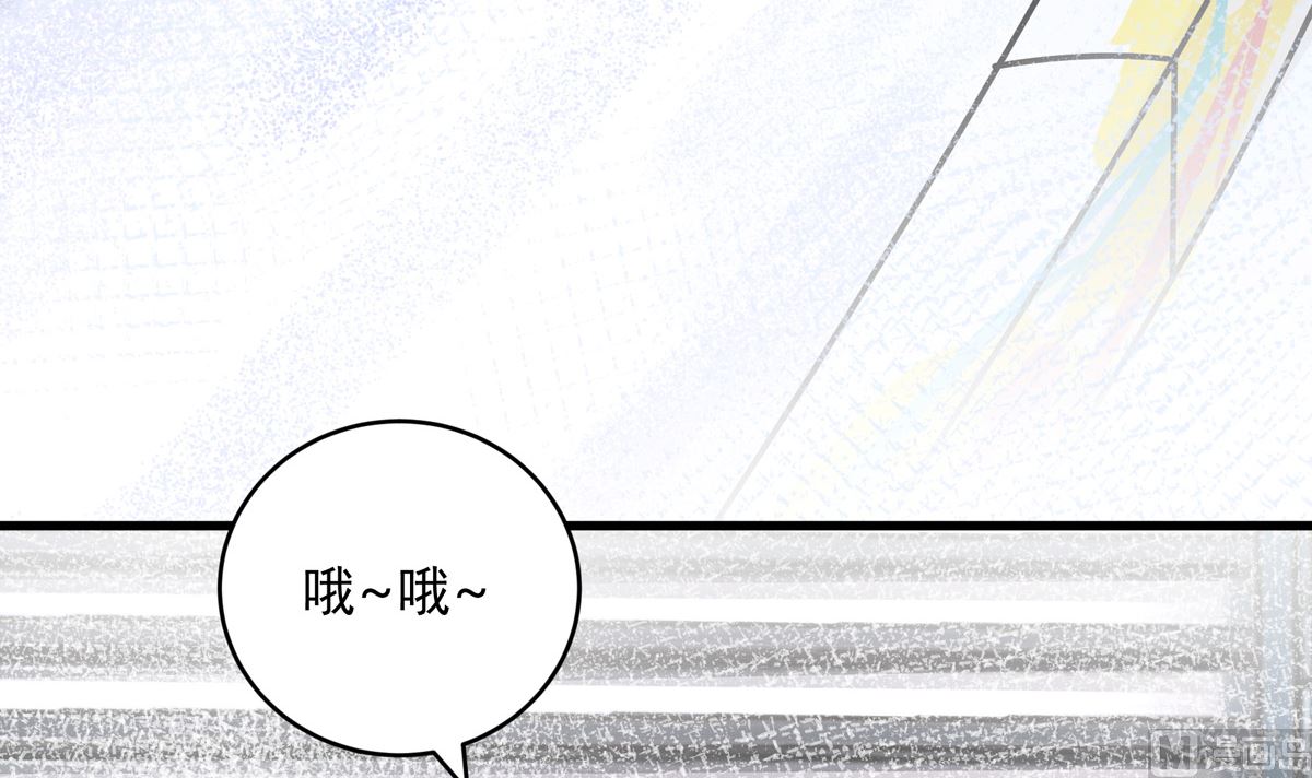 070话 新雨给人的压力8