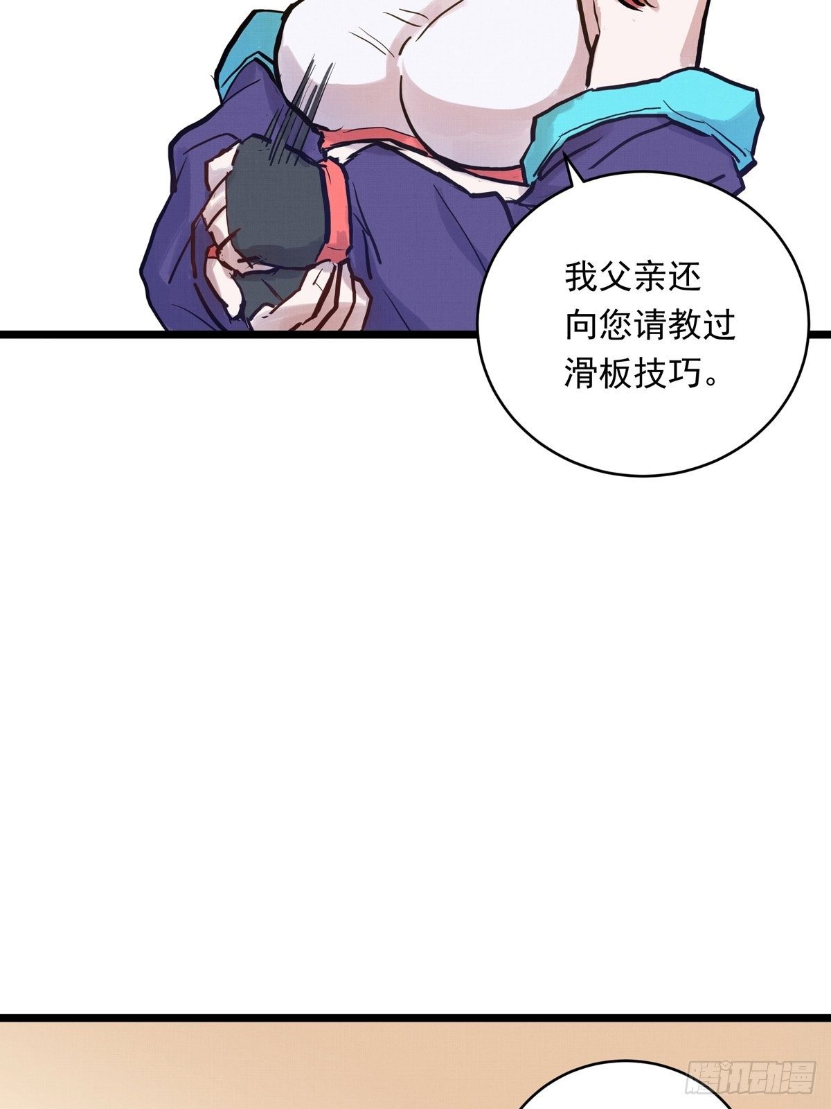 018话  综合测试22