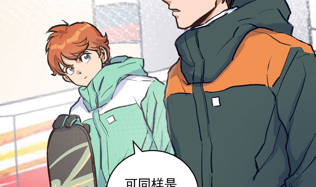 071话 作为第一人的压力37