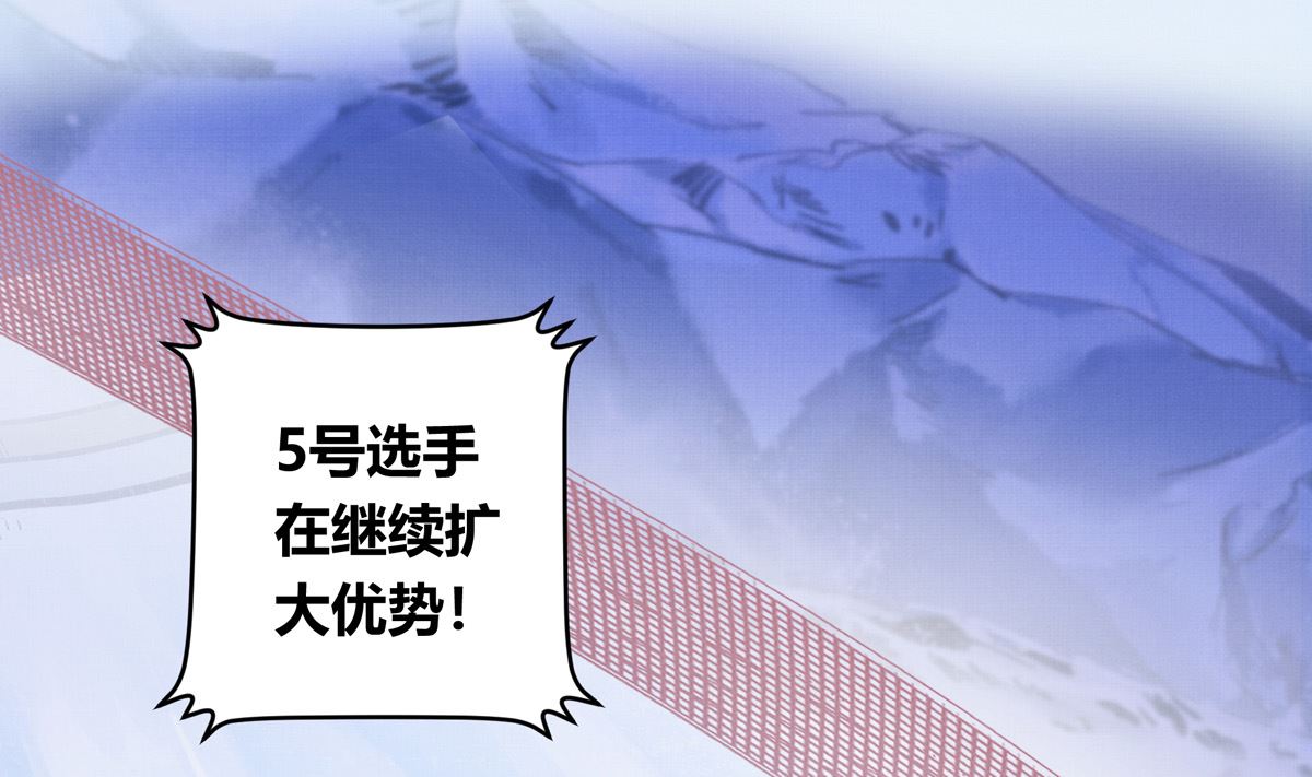 066话 赛道半程的B点记录42