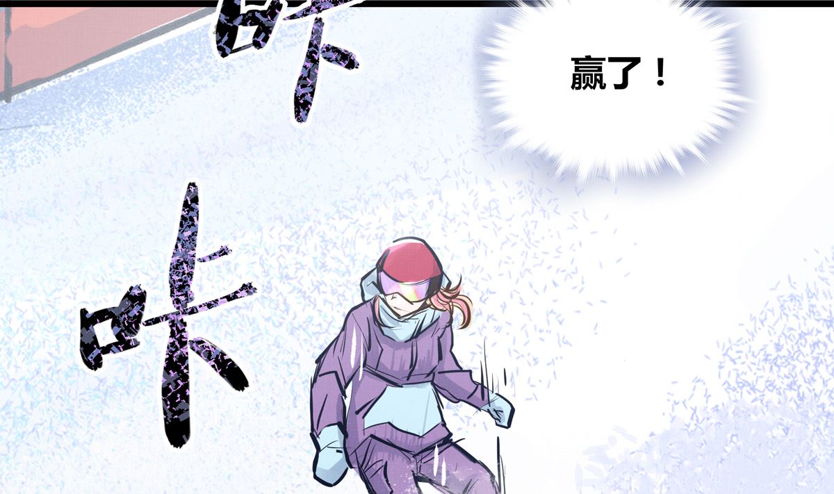 031话 邀请12