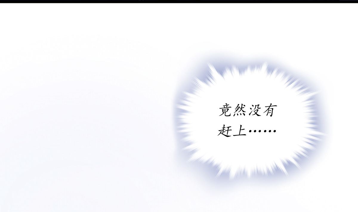 050话 十年的代价79