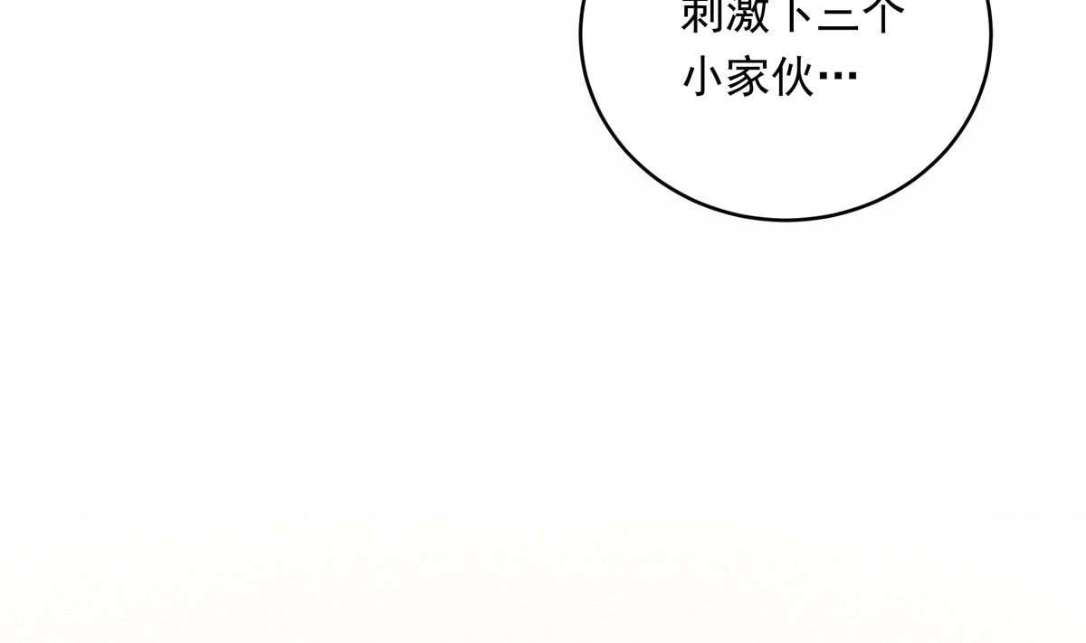 031话 邀请27