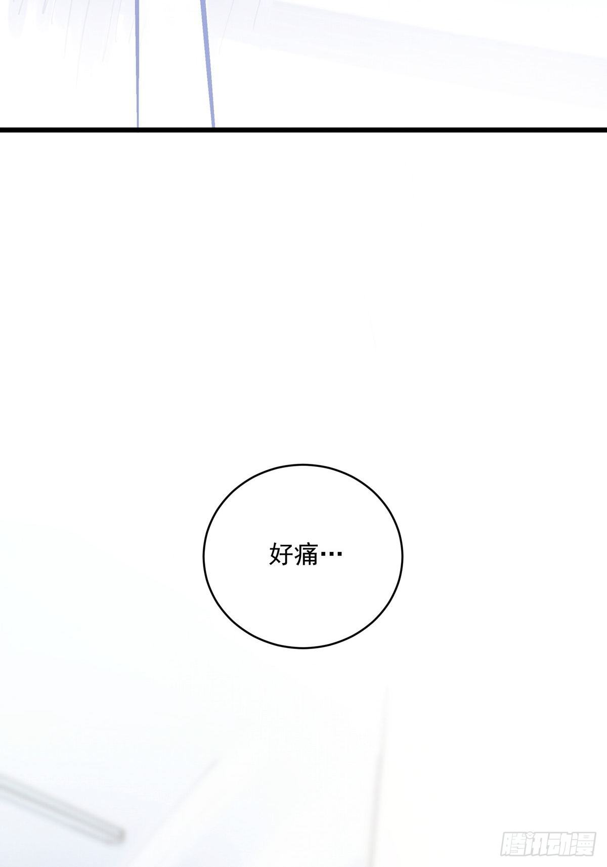 026话 江洋的奇怪要求15