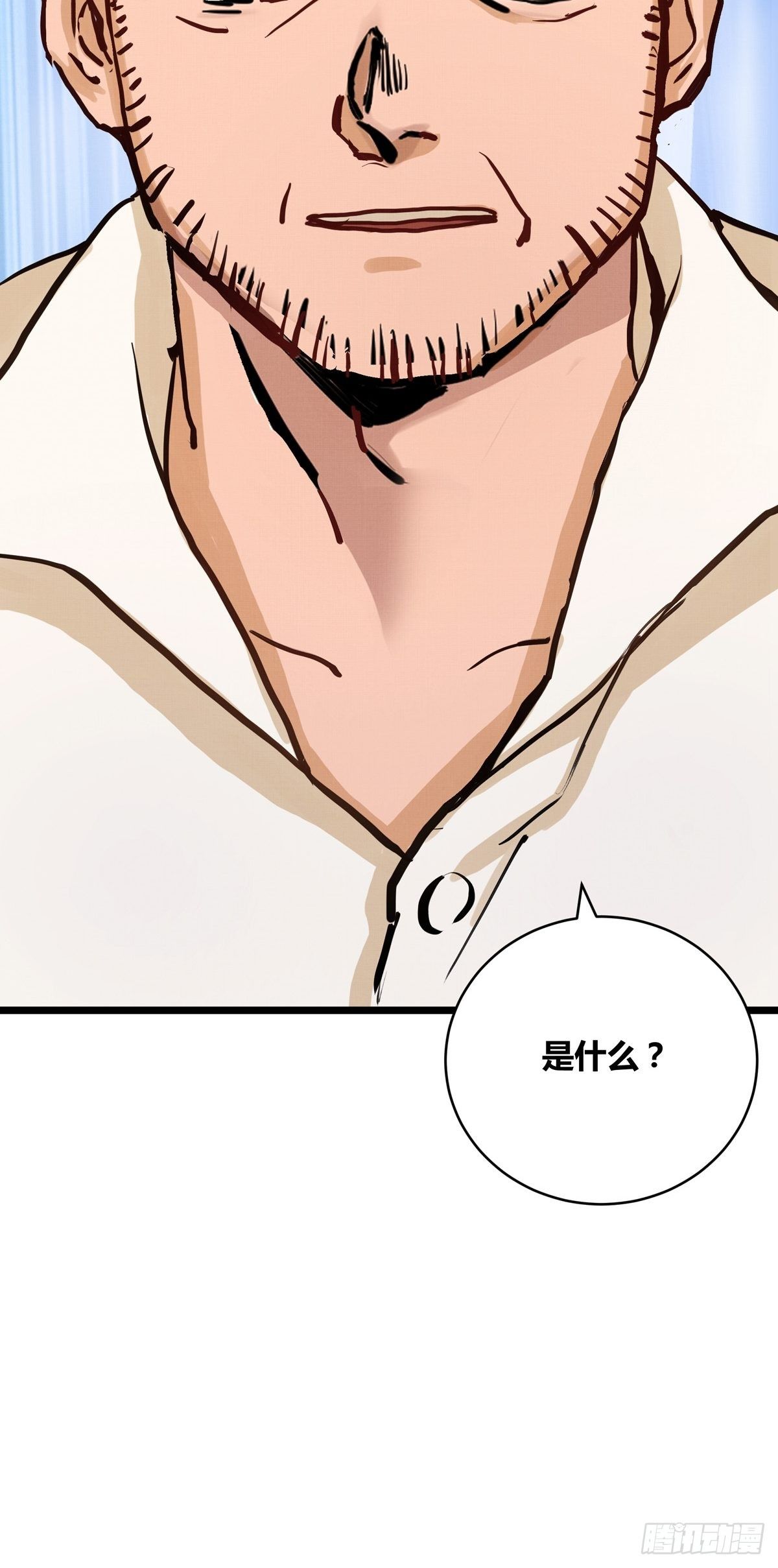 016话 强者的选择28