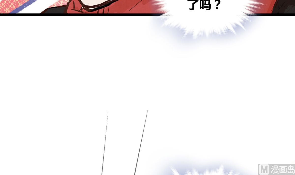 051话 撞线68
