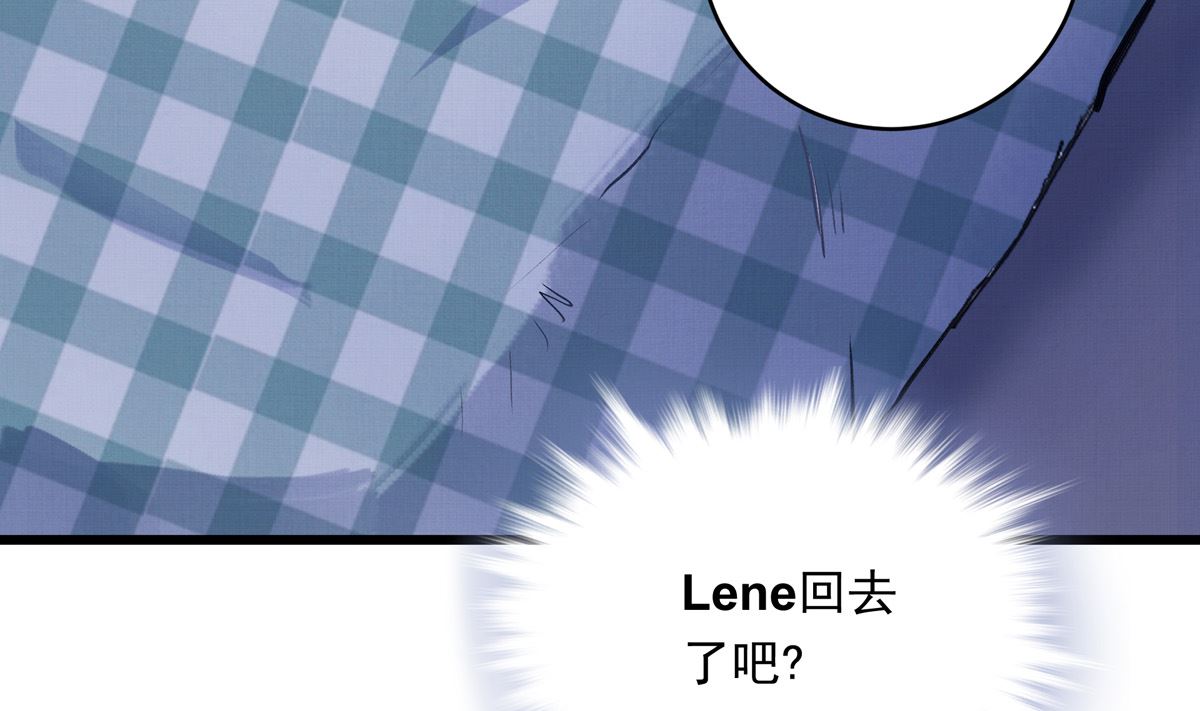 039话 盘外的阴谋12
