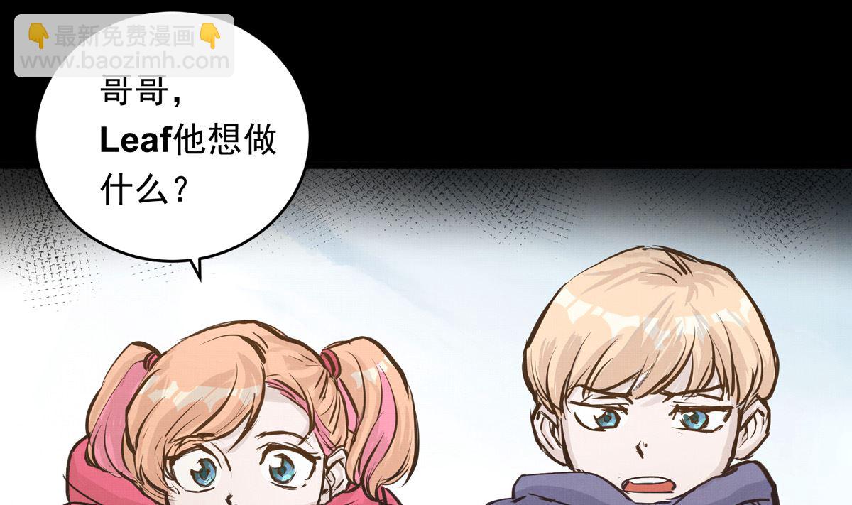 035话 冲动的少年111