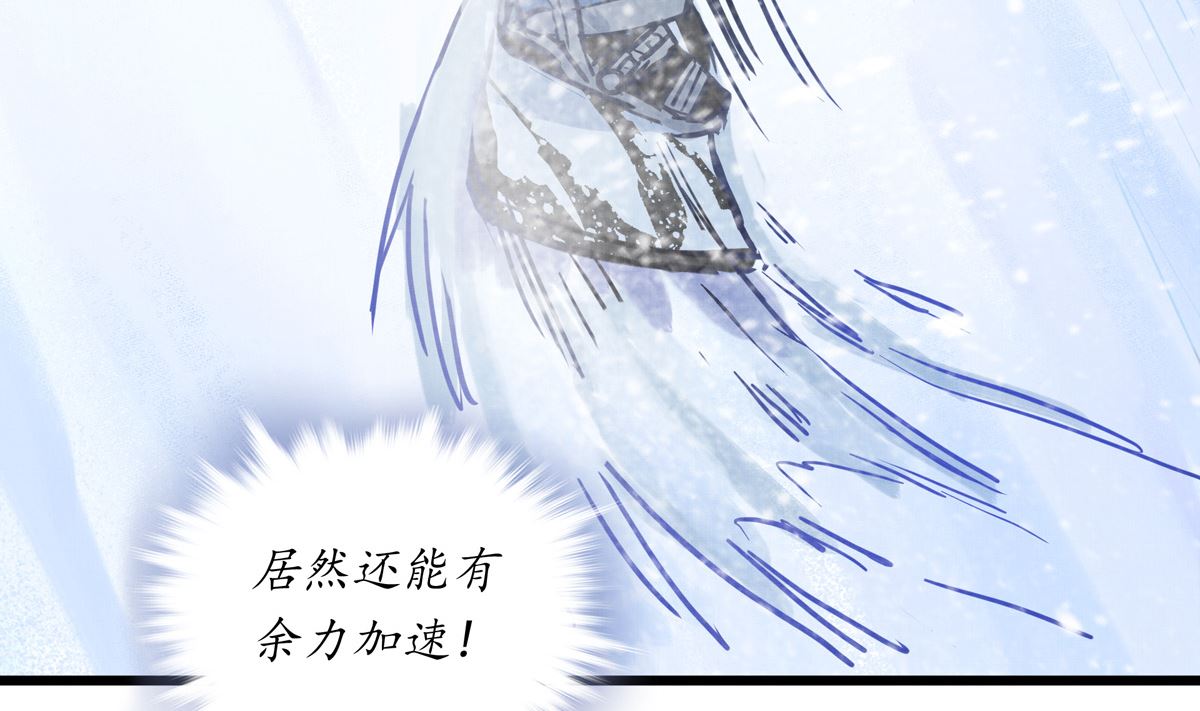 050话 十年的代价82